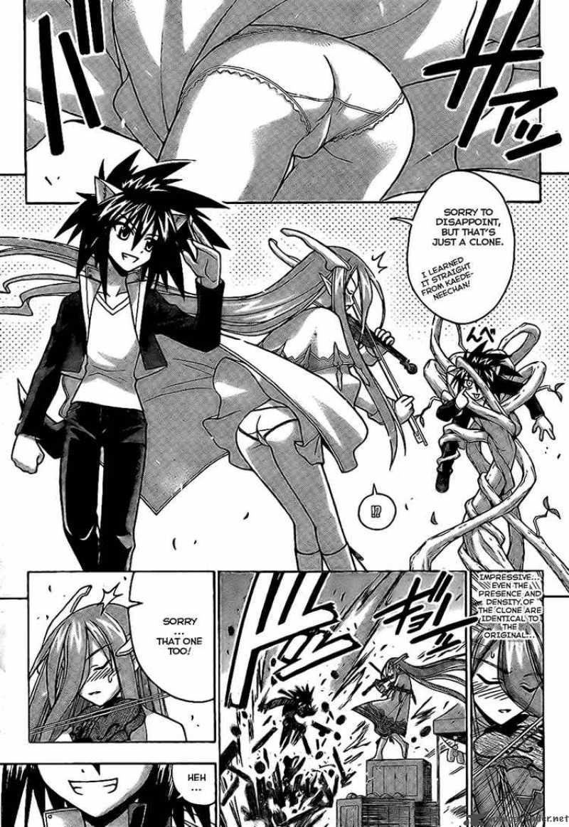 Mahou Sensei Negima 227 5