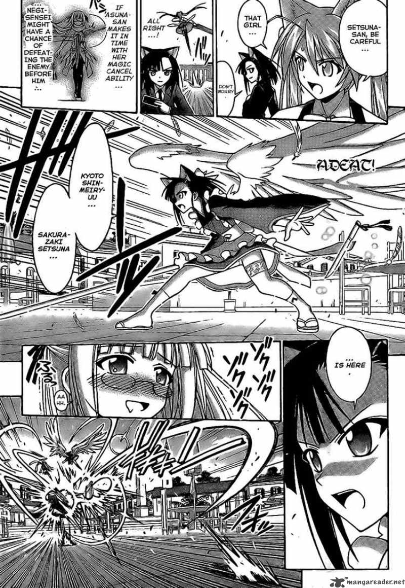 Mahou Sensei Negima 227 9