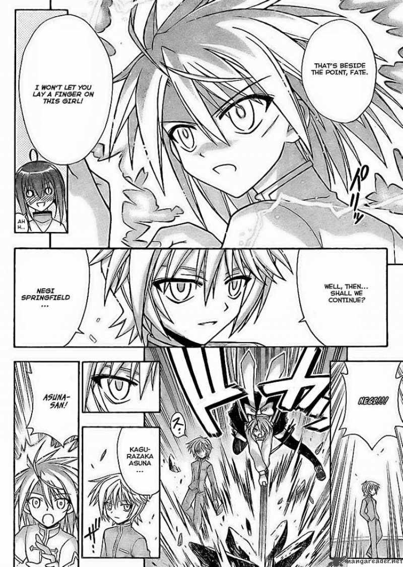 Mahou Sensei Negima 228 8