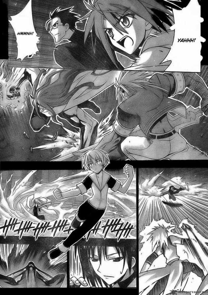 Mahou Sensei Negima 232 11