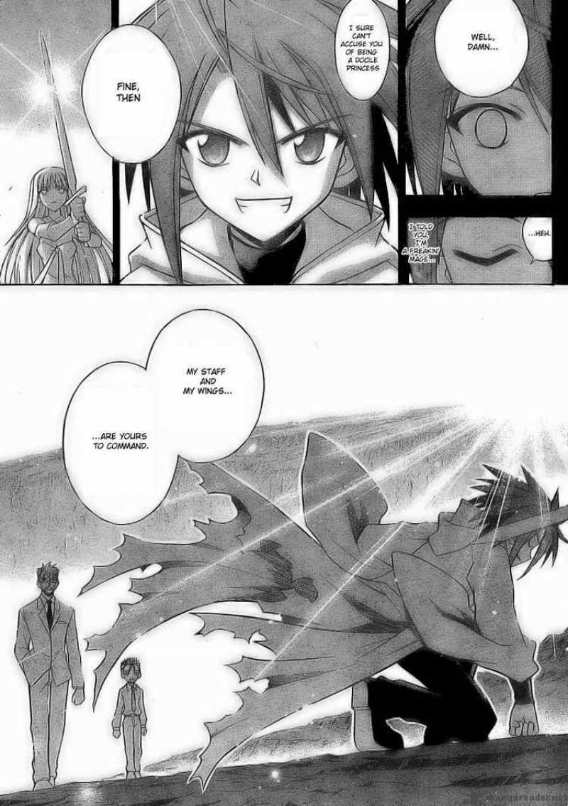 Mahou Sensei Negima 232 5