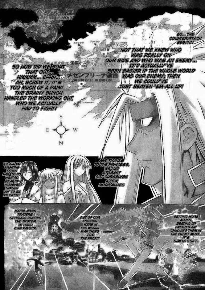 Mahou Sensei Negima 232 6