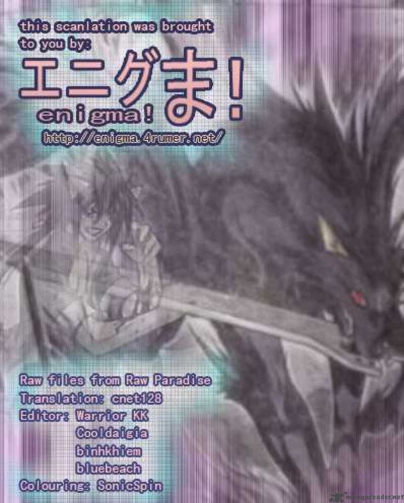 Mahou Sensei Negima 246 19