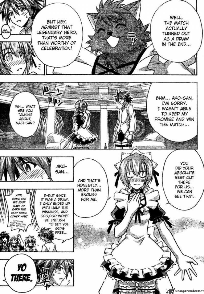 Mahou Sensei Negima 249 5