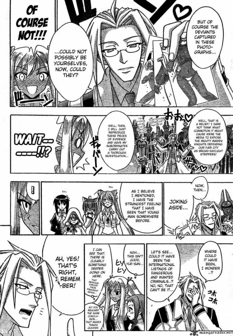 Mahou Sensei Negima 252 7