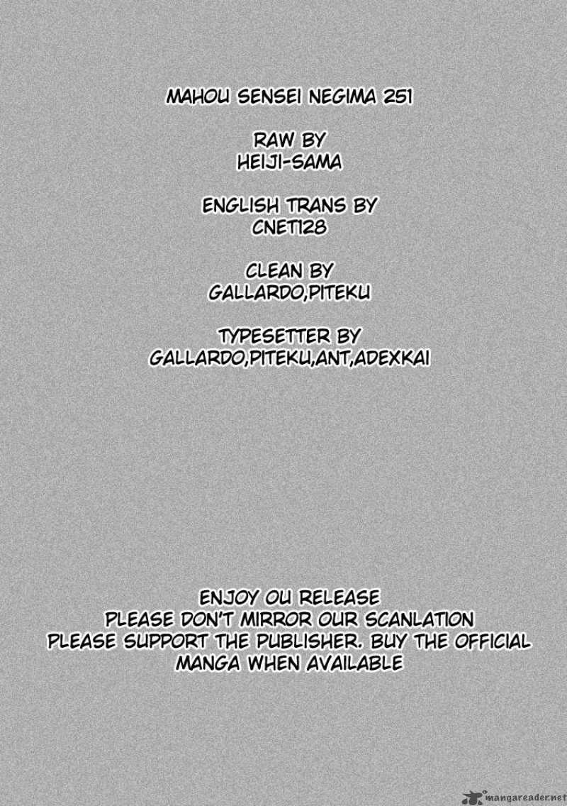 Mahou Sensei Negima 254 18