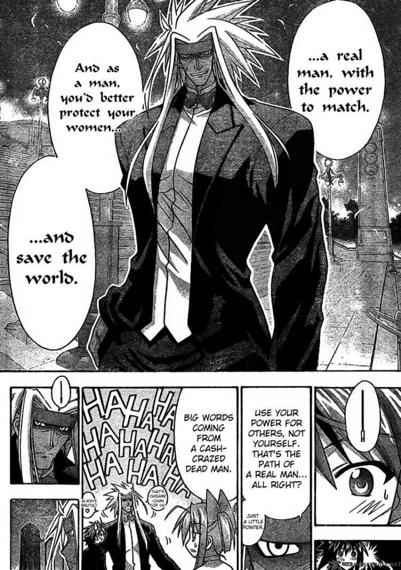 Mahou Sensei Negima 258 13