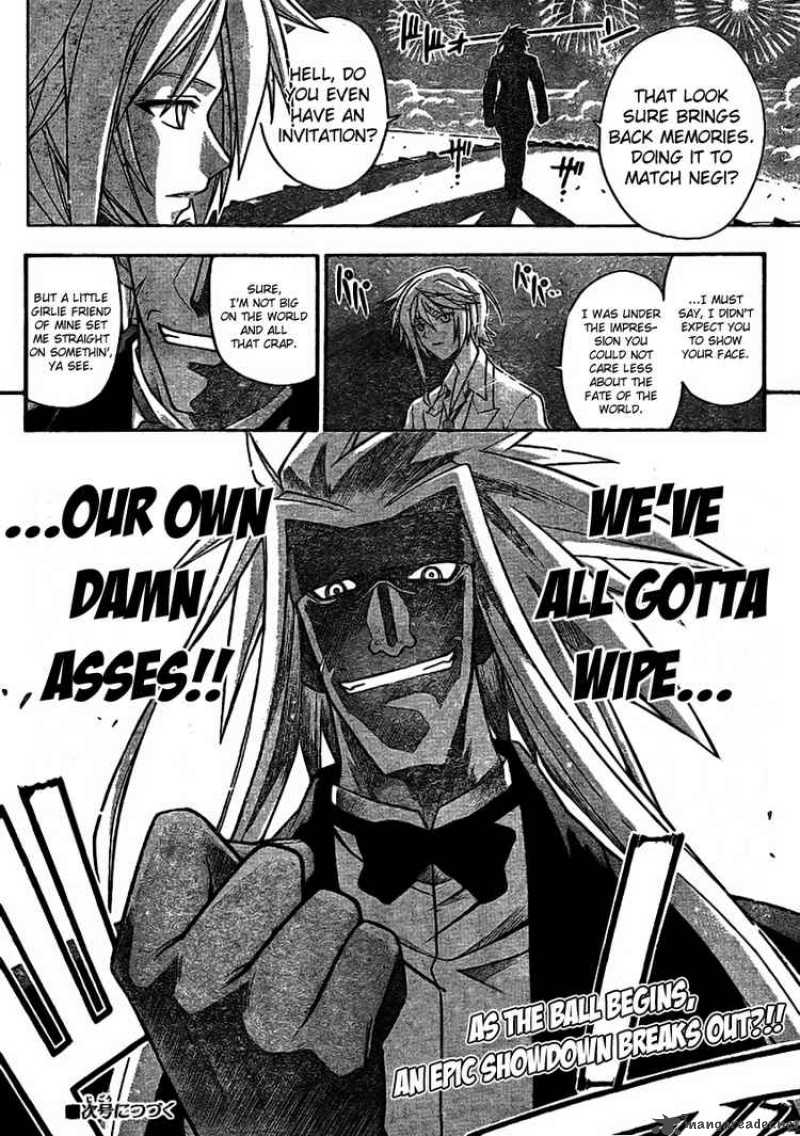 Mahou Sensei Negima 258 17