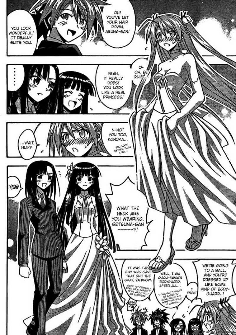 Mahou Sensei Negima 258 7
