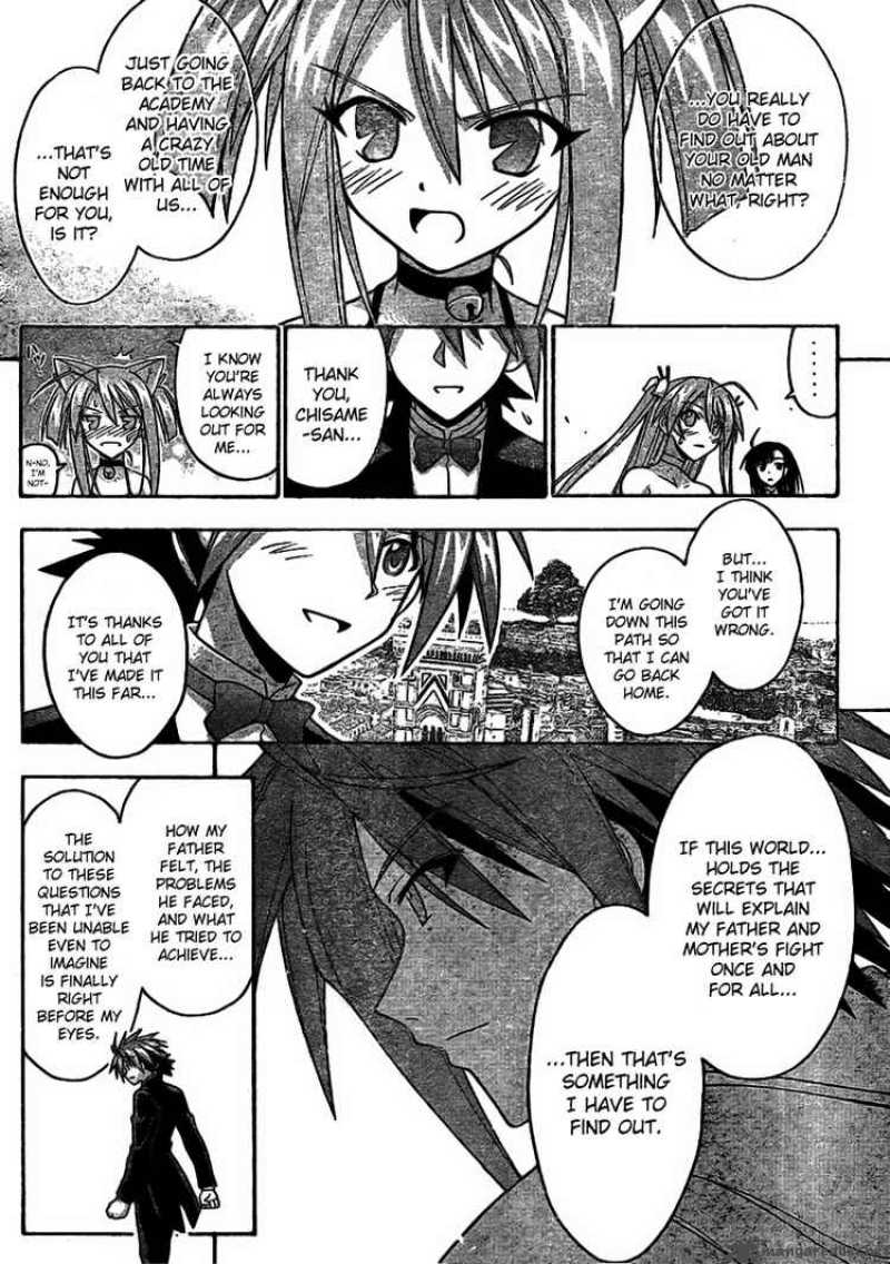 Mahou Sensei Negima 258 9