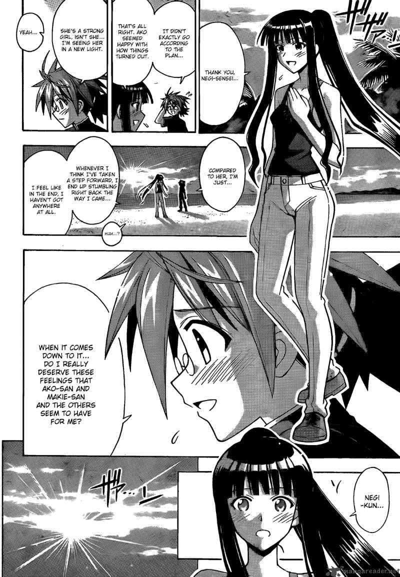 Mahou Sensei Negima 289 10