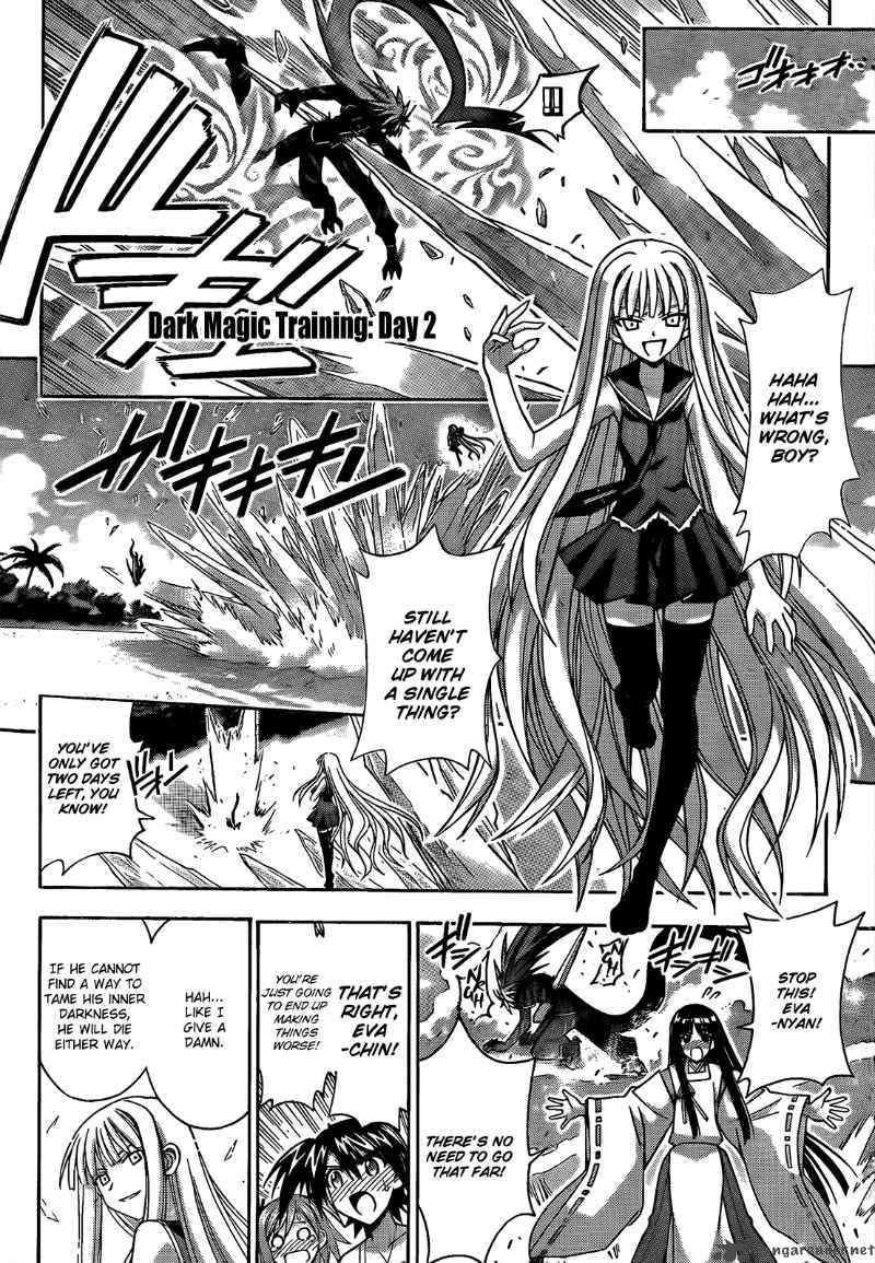 Mahou Sensei Negima 289 11