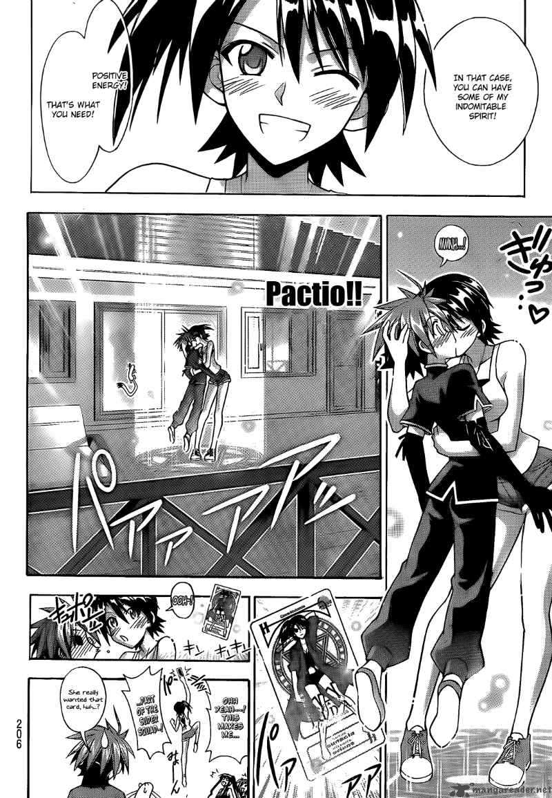 Mahou Sensei Negima 289 14