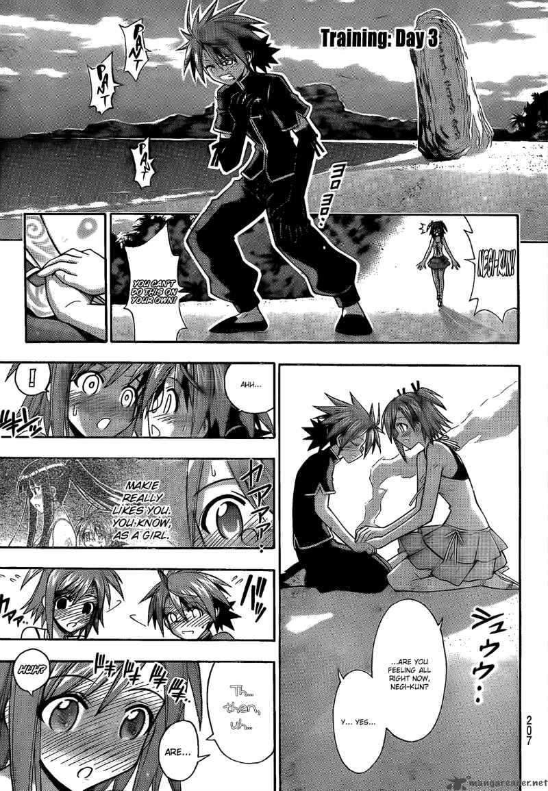 Mahou Sensei Negima 289 15