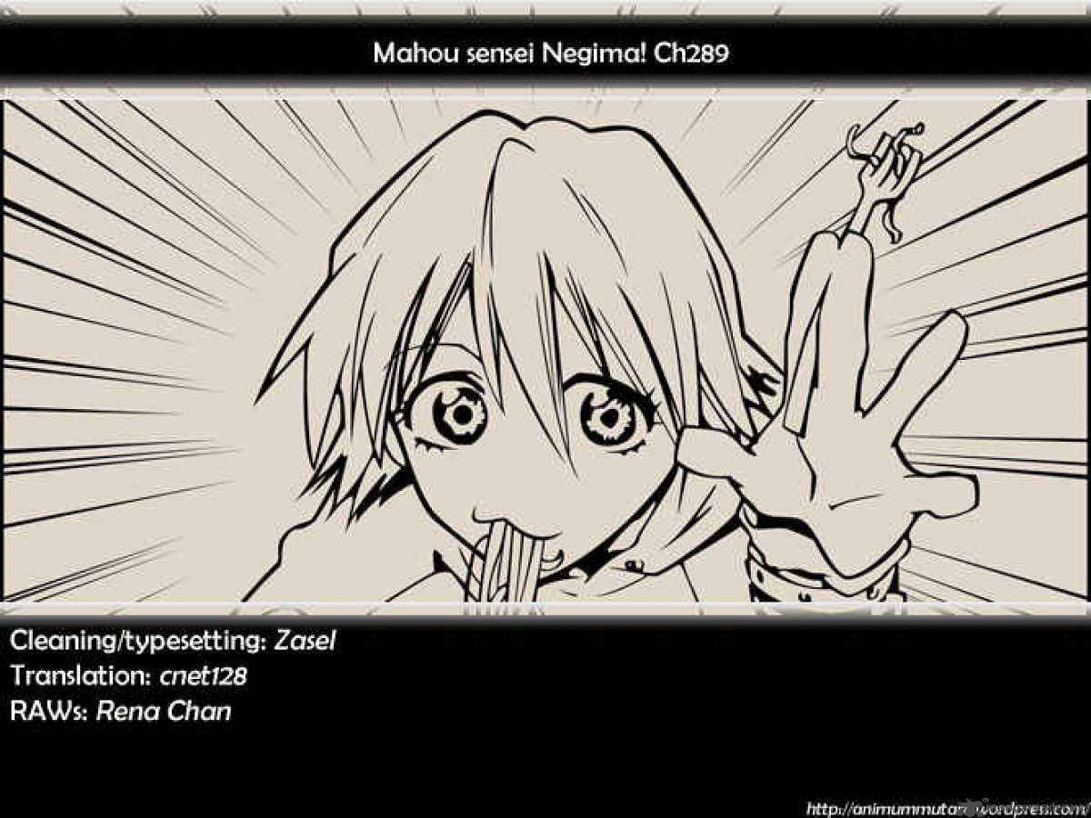 Mahou Sensei Negima 289 19