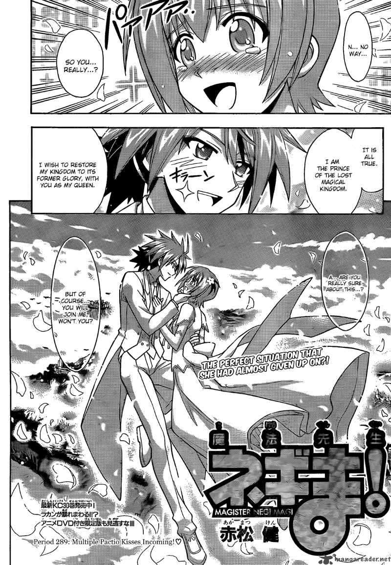 Mahou Sensei Negima 289 2