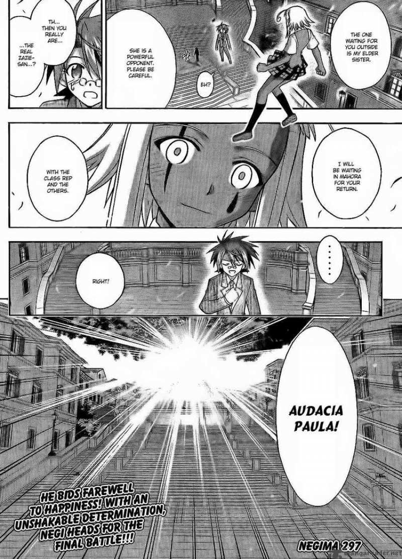 Mahou Sensei Negima 297 17