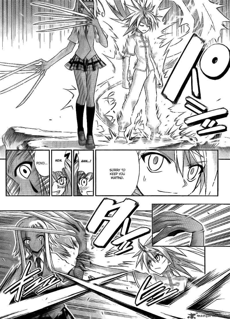 Mahou Sensei Negima 298 7