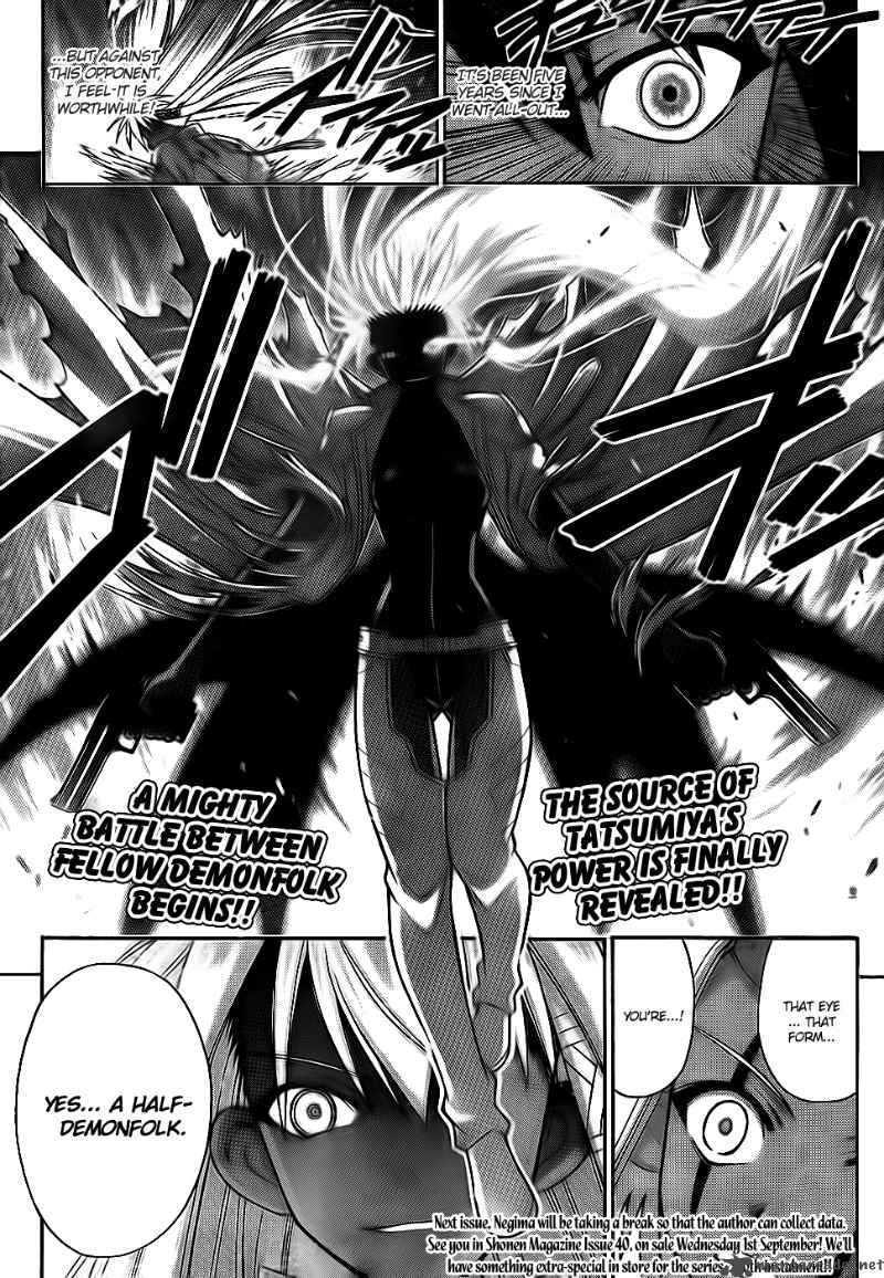 Mahou Sensei Negima 299 16