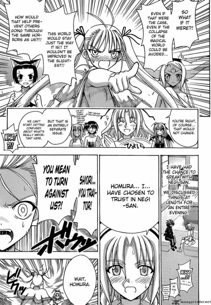 Mahou Sensei Negima 307 11