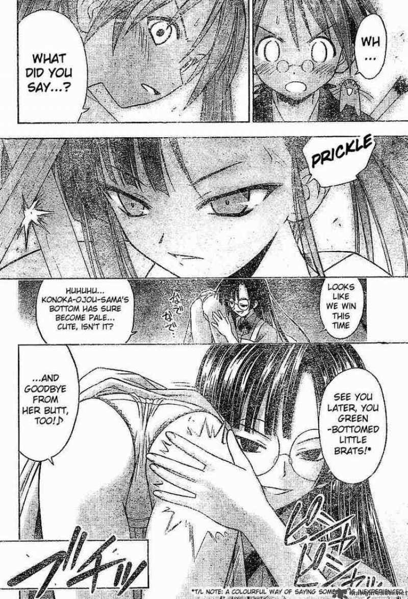 Mahou Sensei Negima 32 10