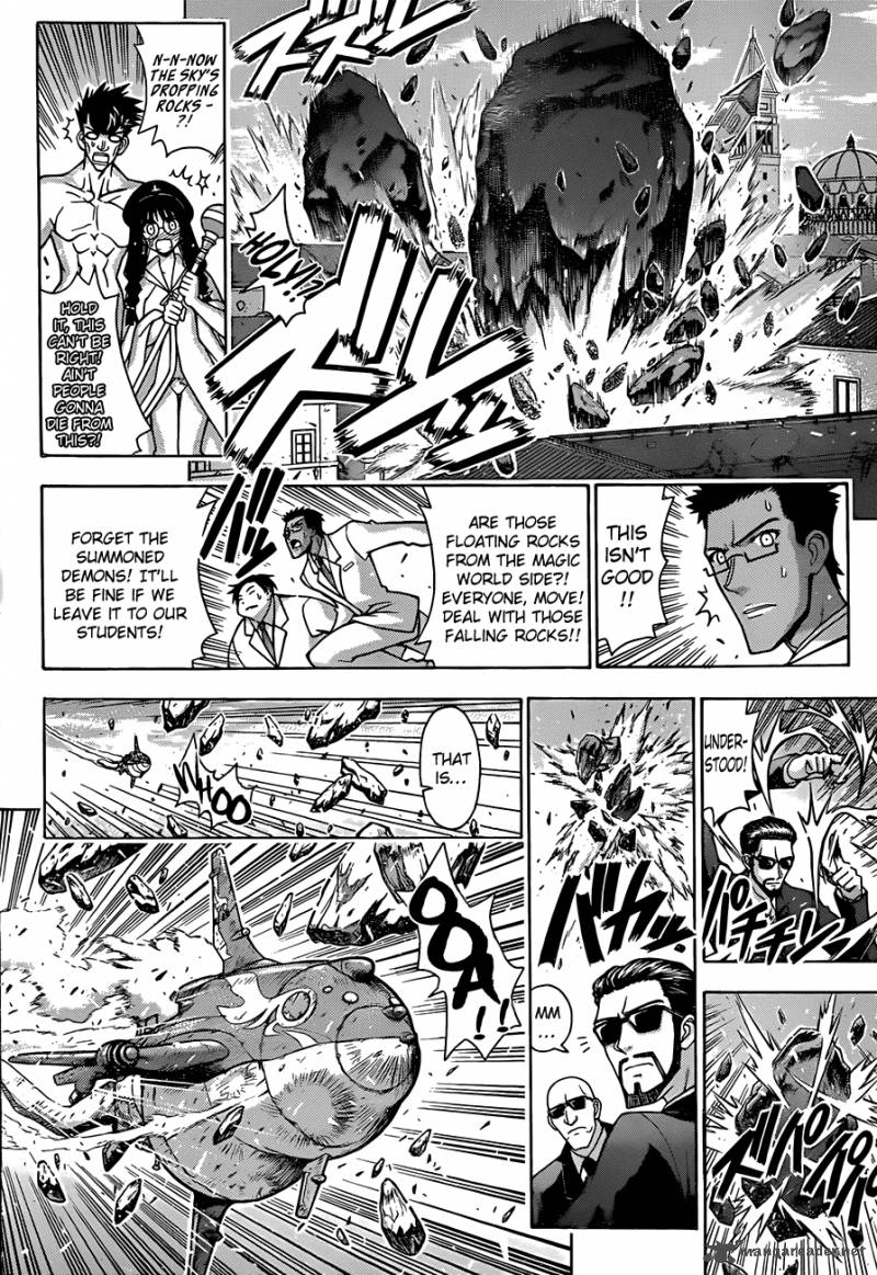 Mahou Sensei Negima 323 8