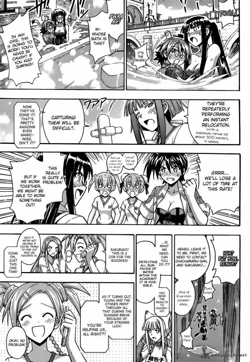 Mahou Sensei Negima 349 6