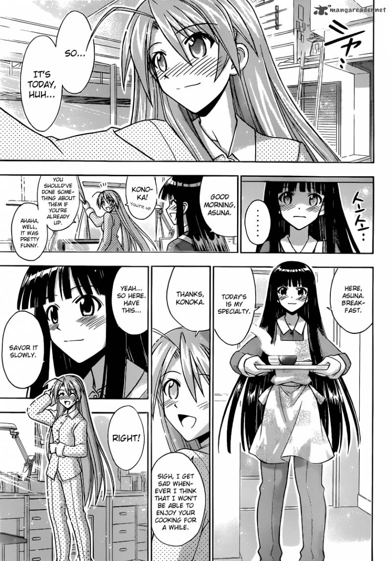 Mahou Sensei Negima 351 4