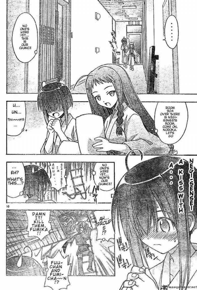Mahou Sensei Negima 36 10