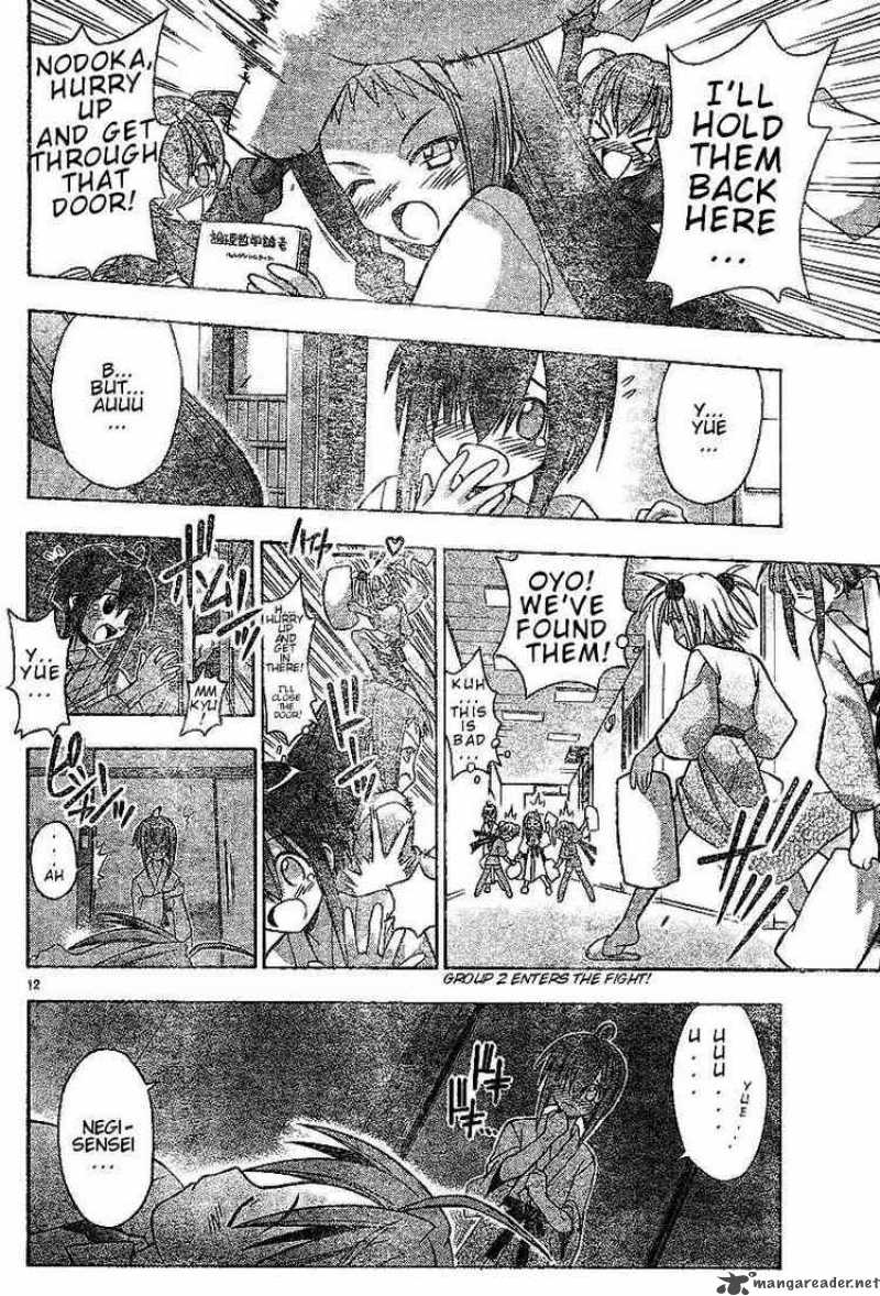 Mahou Sensei Negima 36 12
