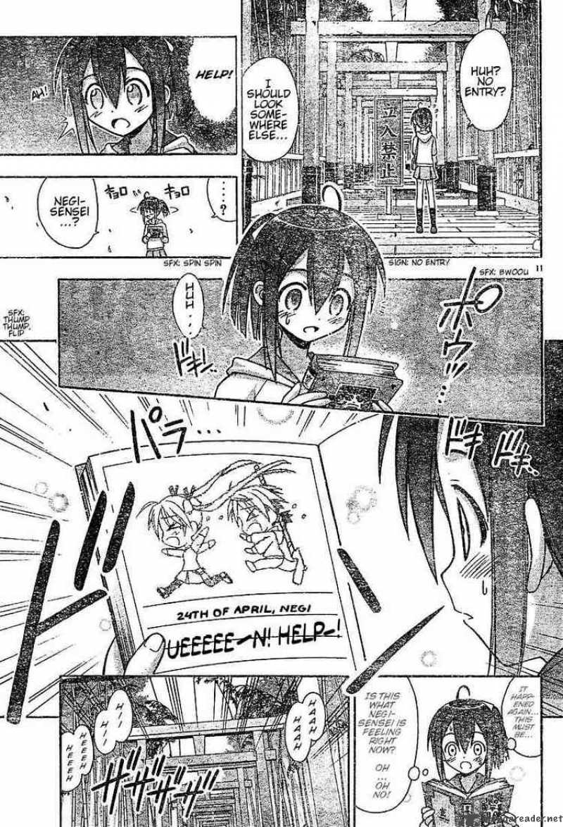 Mahou Sensei Negima 39 11