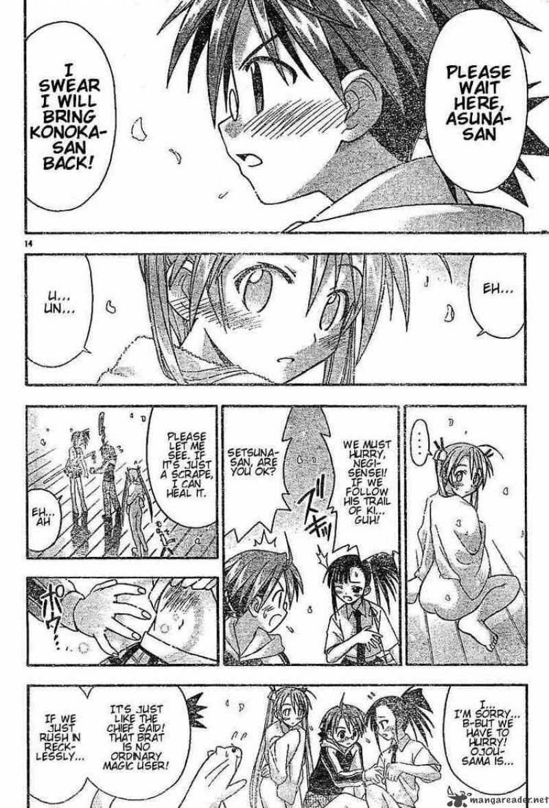 Mahou Sensei Negima 46 14