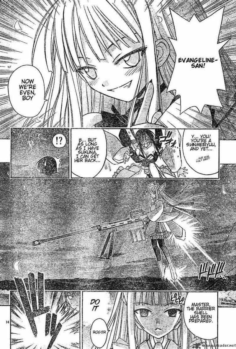 Mahou Sensei Negima 51 13