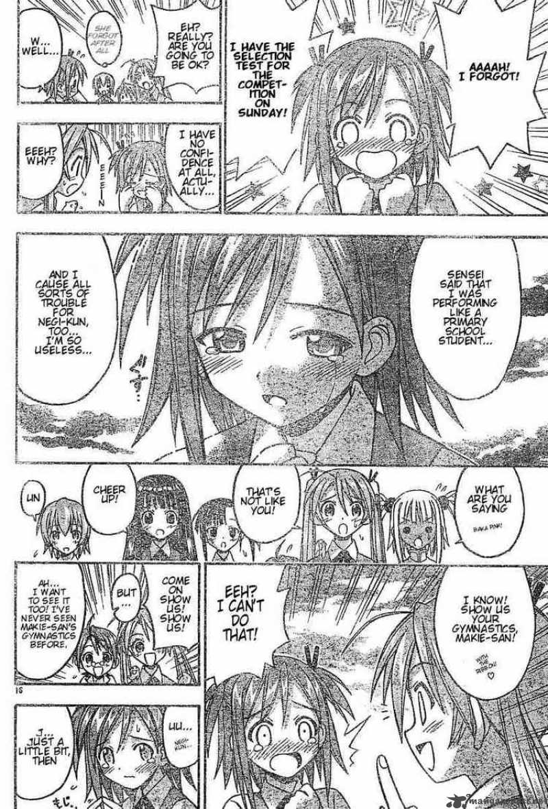 Mahou Sensei Negima 56 16
