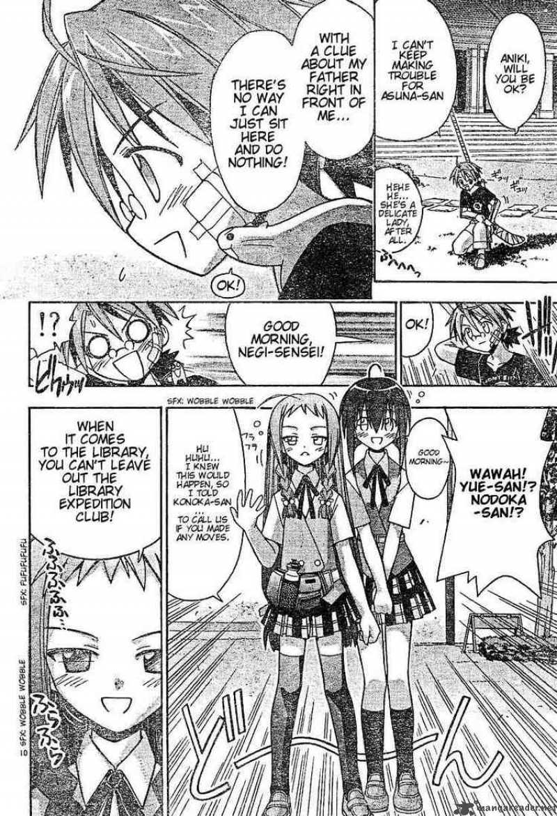 Mahou Sensei Negima 59 10