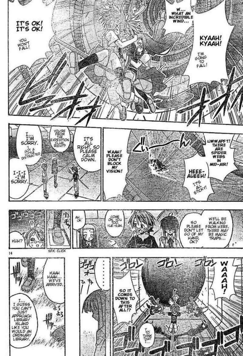 Mahou Sensei Negima 59 13