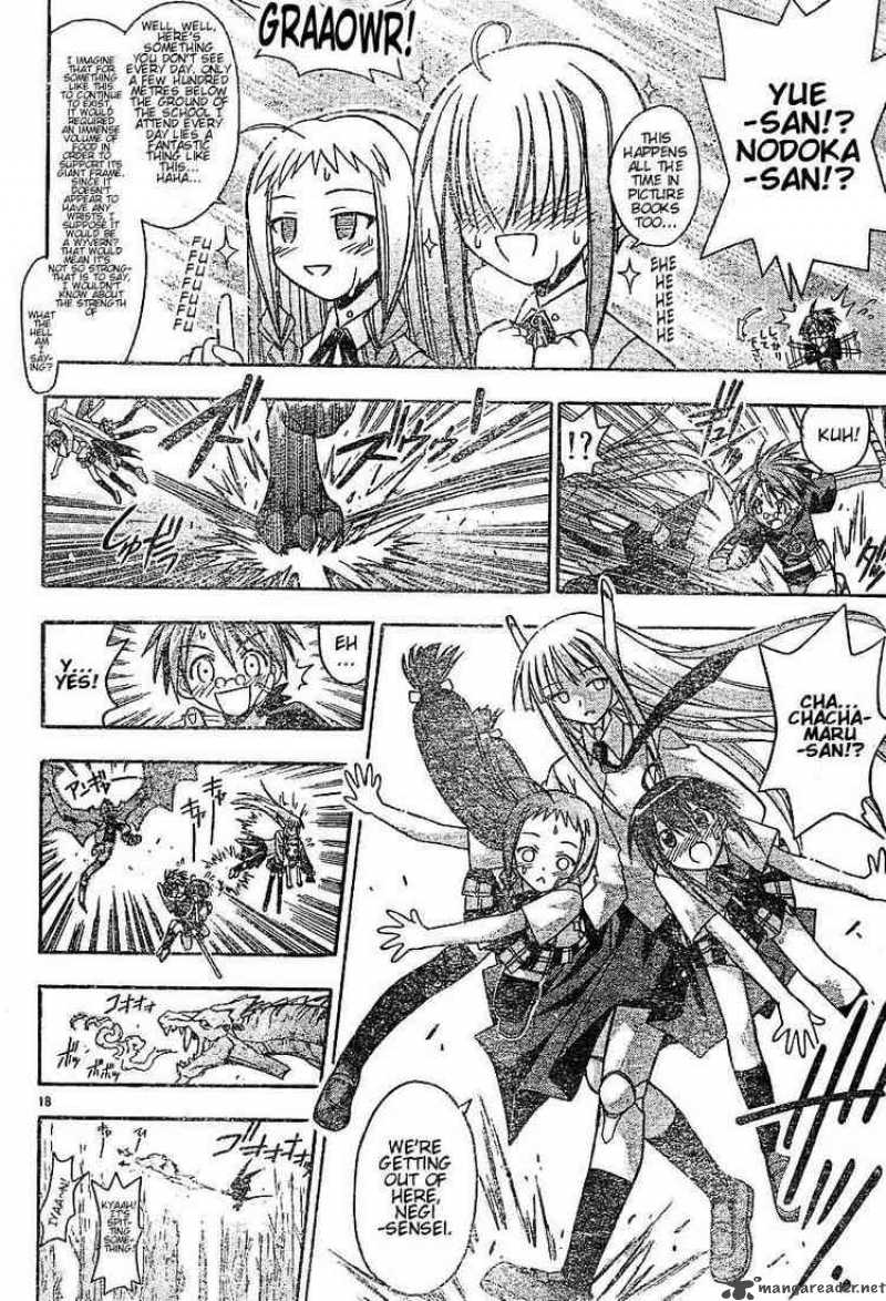 Mahou Sensei Negima 59 16