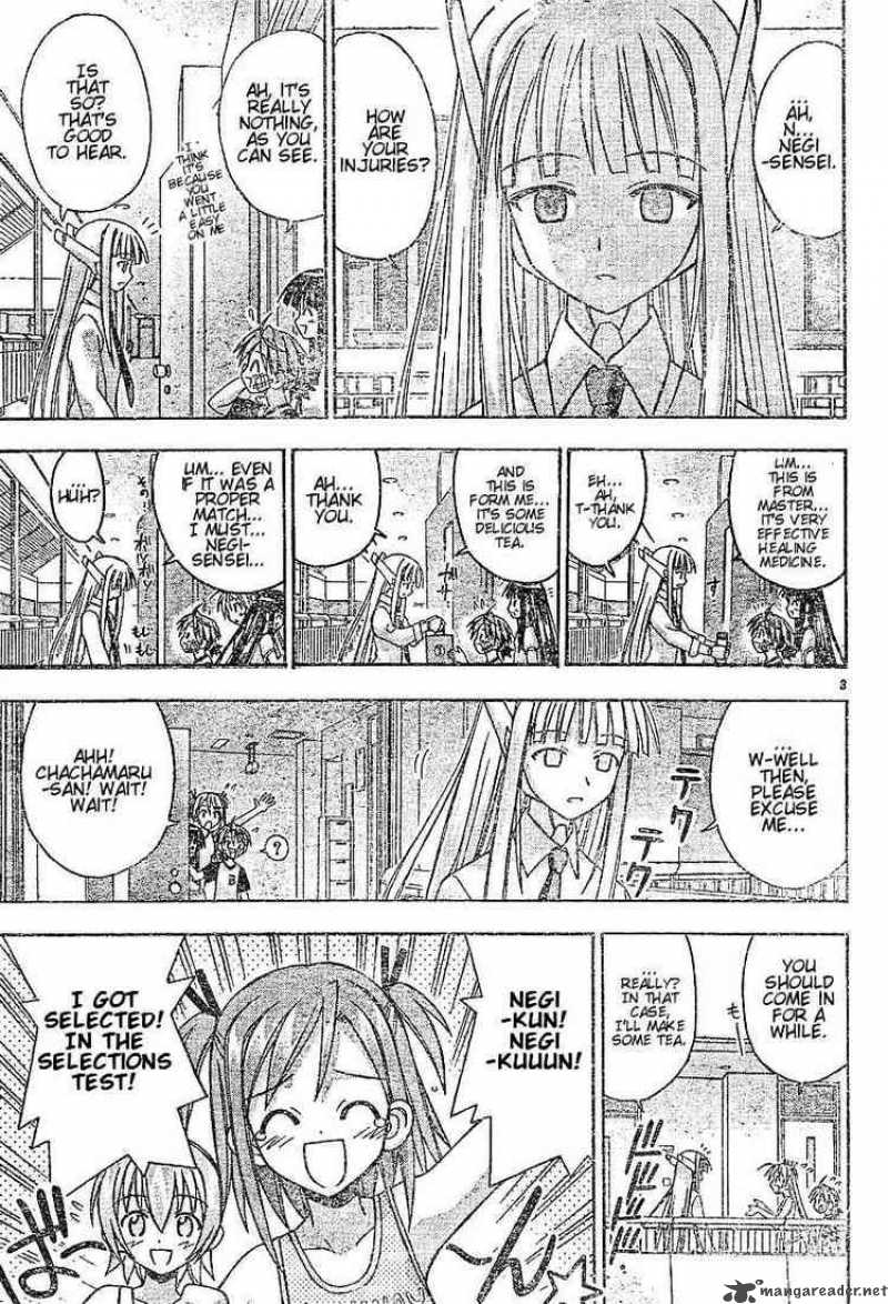 Mahou Sensei Negima 59 3