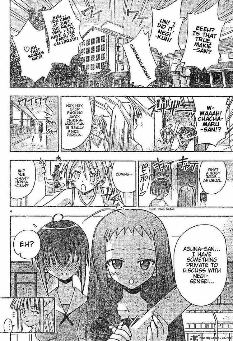 Mahou Sensei Negima 59 4