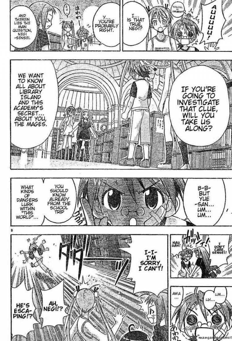 Mahou Sensei Negima 59 8