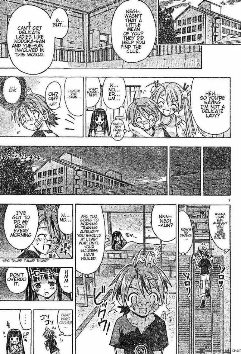 Mahou Sensei Negima 59 9