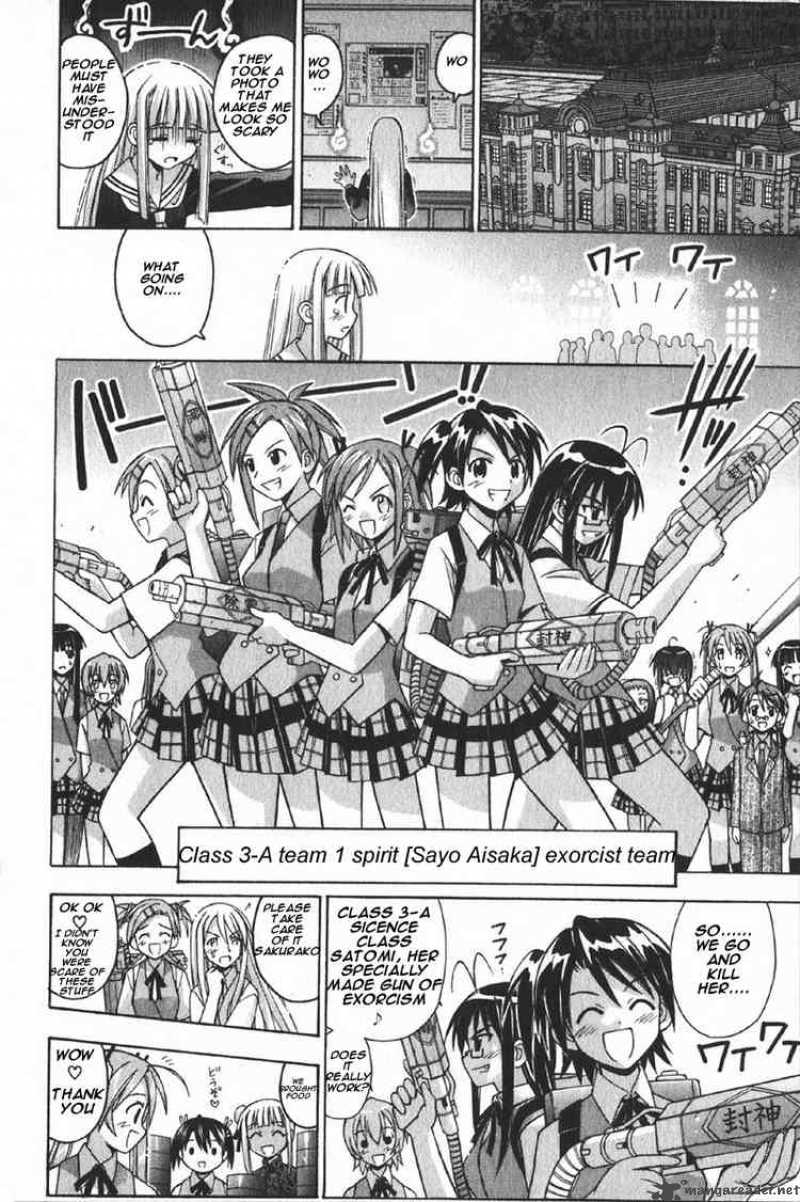 Mahou Sensei Negima 74 10