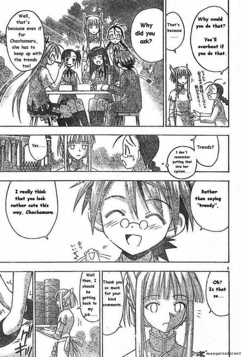 Mahou Sensei Negima 75 5