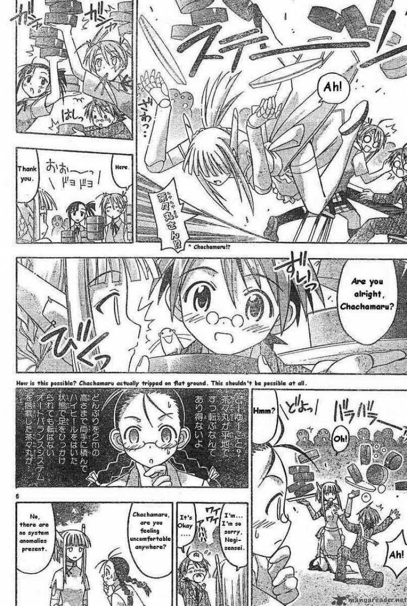 Mahou Sensei Negima 75 6