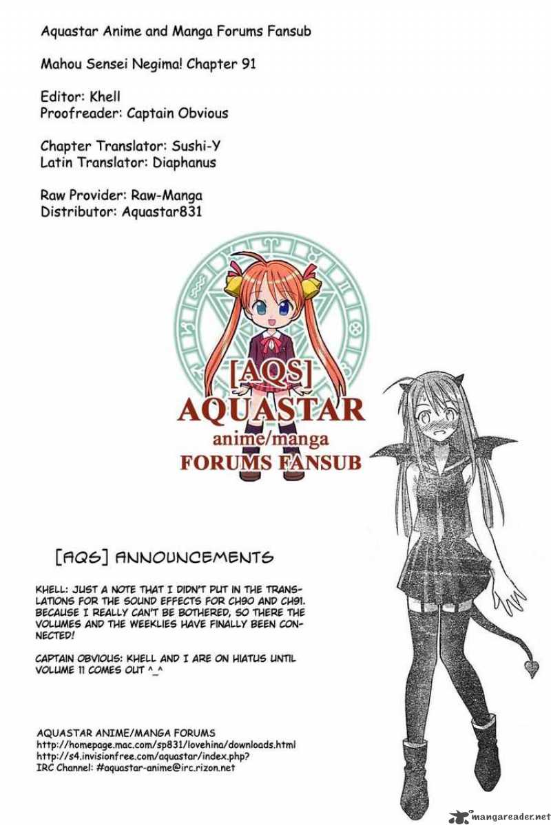Mahou Sensei Negima 91 17