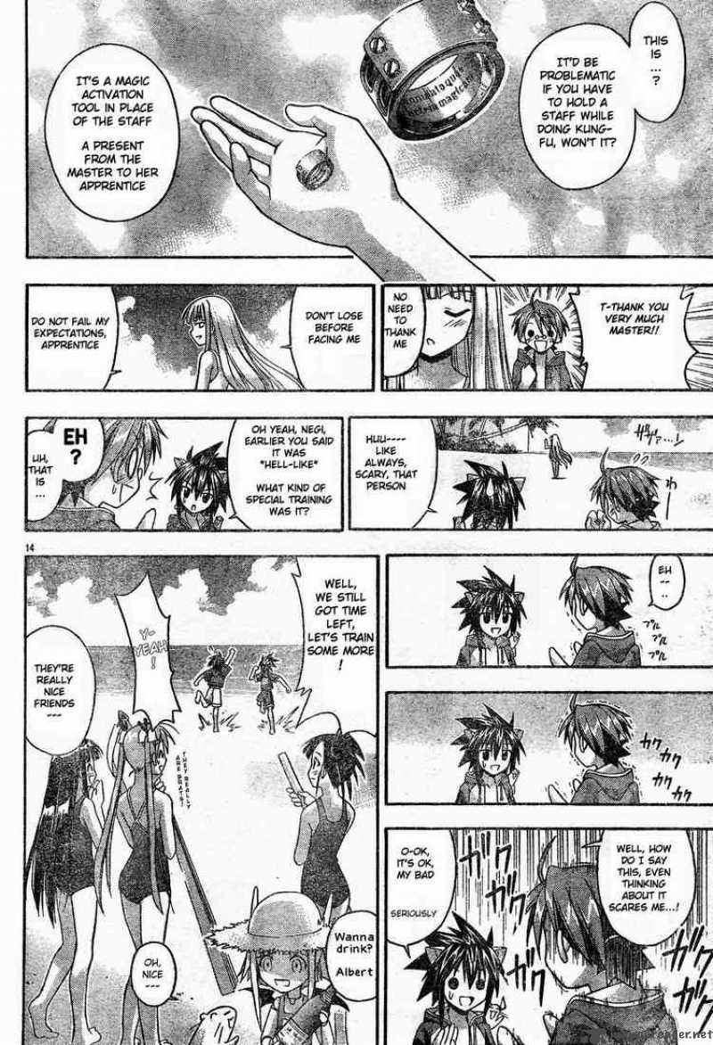 Mahou Sensei Negima 92 14