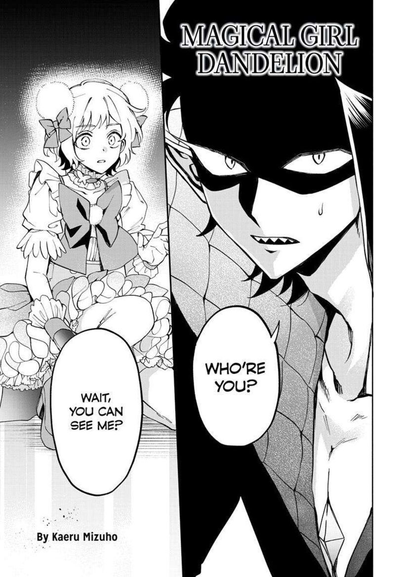 Mahou Shoujo Dandelion 11 1