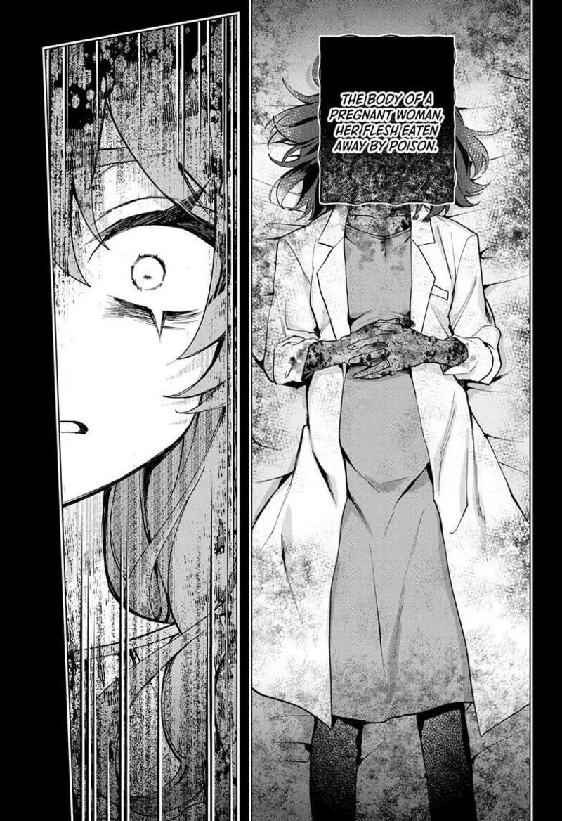 Mahou Shoujo Dandelion 22 12