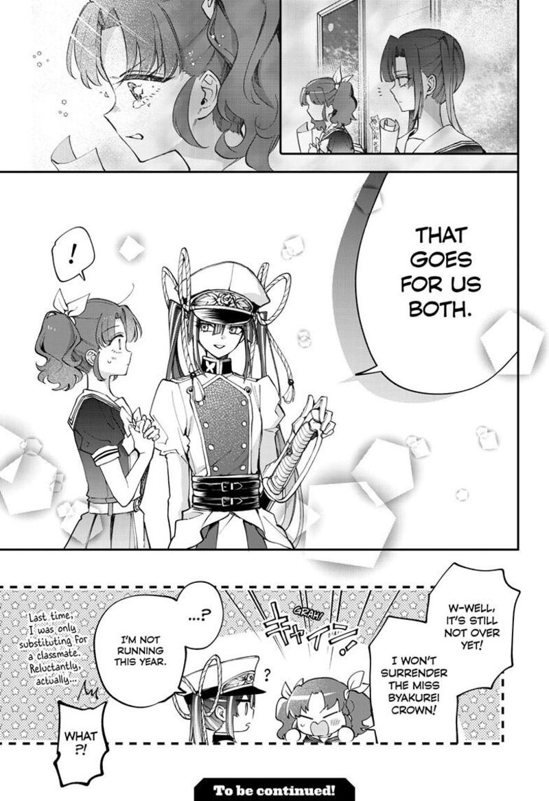 Mahou Shoujo Dandelion 22a 20
