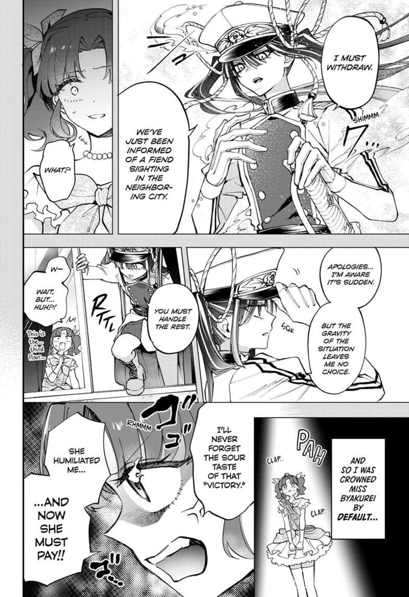 Mahou Shoujo Dandelion 22a 5